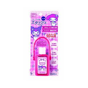 サイキョウファーマ エタッシュハンド 消毒ジェル マイメロディ 30ml | 
