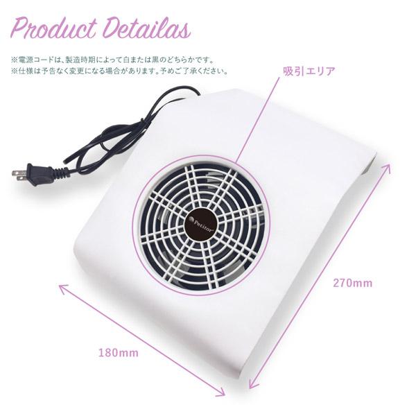 綺麗堂 プチトル コンパクトネイルダストクリーナー   KRDSJK2-WT |  | 04