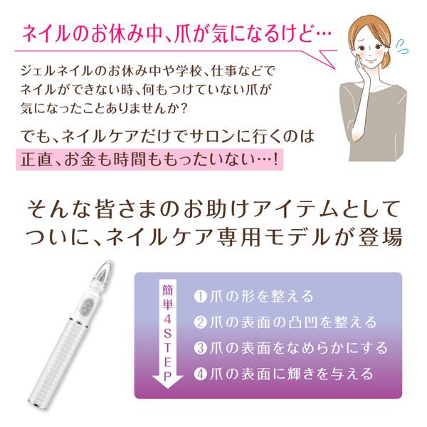 綺麗堂 プチトルN ナチュラ   KRD2009 |  | 03