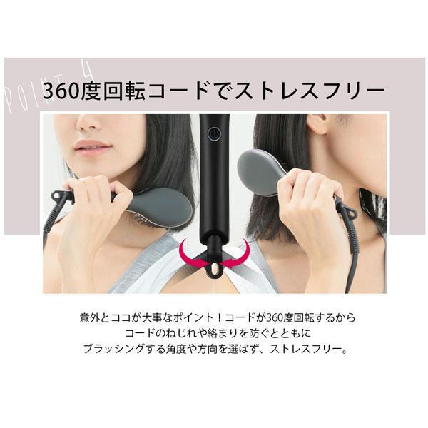 綺麗堂 美ルル クイック＆イージーストレートブラシ   KRD9009 ［交流（コード）式］ |  | 06