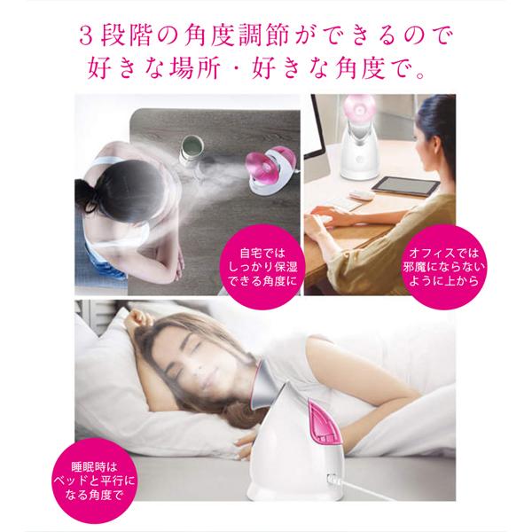 綺麗堂 フェイススチーマー 美ルル ウルミスト  KRD1055 [振込不可] |  | 07