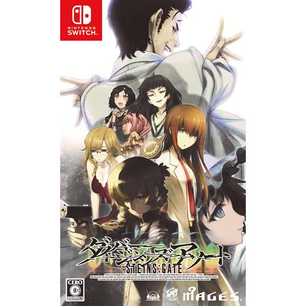 5pb Steins Gate ダイバージェンシズ アソート Switchゲームソフト ソフマップpaypayモール店 通販 Paypayモール