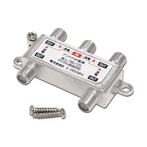 アイネックス ANT-02A (アンテナ分配器 4分配) 【864】 | 