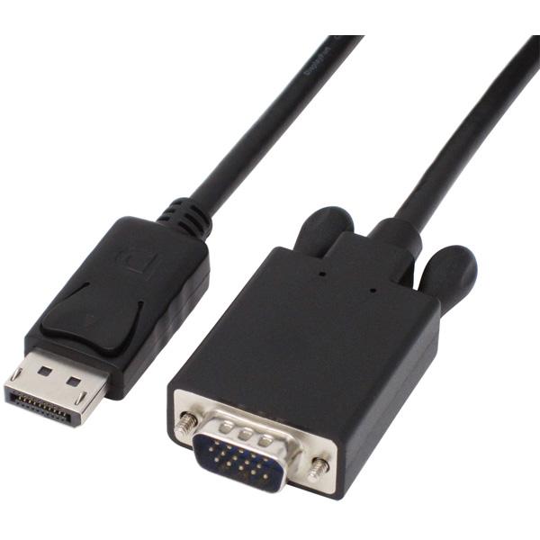 アイネックス AMC-DPVGA20 (DisplayPort-VGA変換ケーブル/2m) 【864】 |  | 01