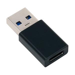 アイネックス USB3.1Gen2変換アダプタ Aオス - Cメス U32AC-MFAD ブラック | 