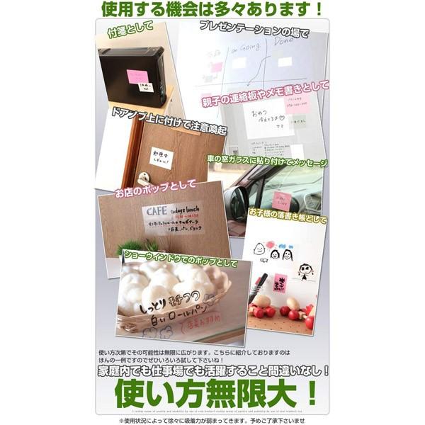 ロジック 静電気ふせんプラス 両面ホワイトボード機能 M（100x74mm・100枚）  クリア LG-FUSENP-M-C [振込不可] |  | 04