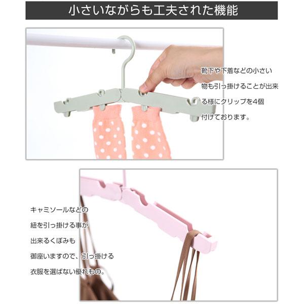 ロジック 折りたたみハンガー（6個セット） LG-COT-HNGR [振込不可] | ブランド登録なし | 03