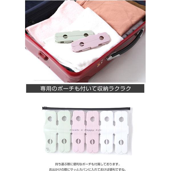 ロジック 折りたたみハンガー（6個セット） LG-COT-HNGR [振込不可] | ブランド登録なし | 04