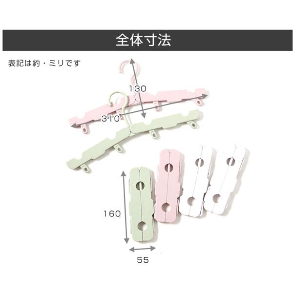 ロジック 折りたたみハンガー（6個セット） LG-COT-HNGR [振込不可] | ブランド登録なし | 06