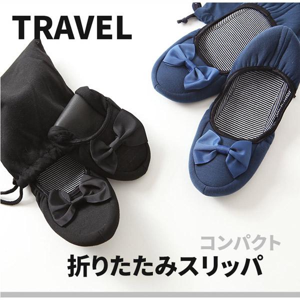 ロジック 折りたたみスリッパ  ブラック LG-FLNG-SLIPR-BK [振込不可] | ブランド登録なし | 02