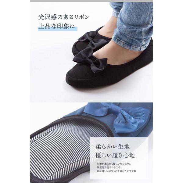 ロジック 折りたたみスリッパ  ブラック LG-FLNG-SLIPR-BK [振込不可] | ブランド登録なし | 03