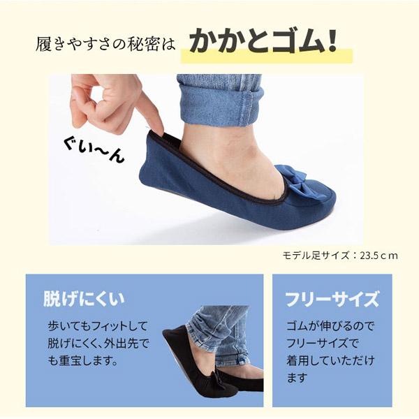 ロジック 折りたたみスリッパ  ブラック LG-FLNG-SLIPR-BK [振込不可] | ブランド登録なし | 04