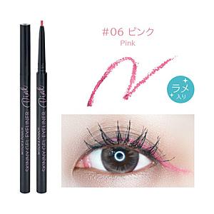 アスリーエイチ Witch’s Pouch（ウィッチズポーチ）スキニージェルアイライナー 0.08g  06 ピンク WPSGE-06 | 