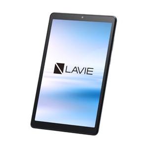 爆売り Nec エヌイーシー Pc Te708kas Androidタブレット Lavie Tab E Te708 Kas シルバー 8型ワイド ストレージ 64gb Wi Fiモデル 肌触りがいい Www Thedailyspud Com