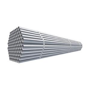 大和鋼管工業 大和鋼管 スーパーライトパイプ 2.0m  1本 両ピン付 SL20P | 