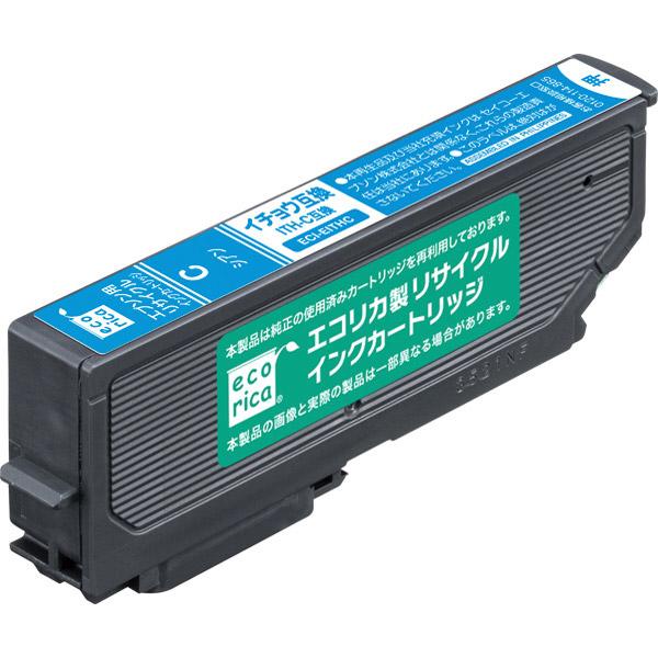 エコリカ 【リサイクル】【エプソン:ITH-C対応】リサイクルインクカートリッジ ECI-EITH-C シアン | エコリカ | 03