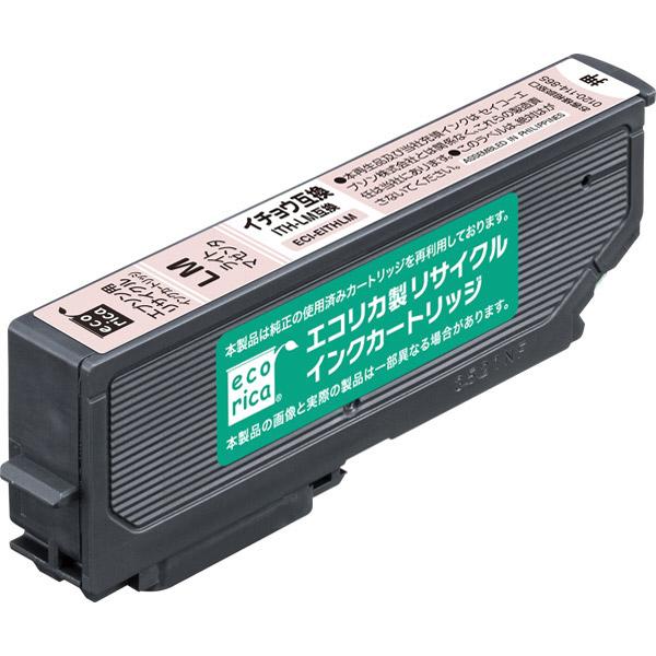エコリカ 【リサイクル】【エプソン:ITH-LM対応】リサイクルインクカートリッジ ECI-EITH-LM | エコリカ | 03