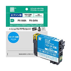 エコリカ 【リサイクル】［エプソン：RDH-C対応］エコリカ リサイクルインクカートリッジ　ECI-ERDH-C ECI-ERDH-C | エコリカ