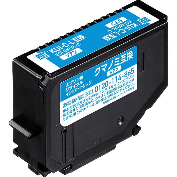 エコリカ ECI-EKUIL-C リサイクルインクカートリッジ【エプソン用　 KUI-C-L互換】 シアン | エコリカ | 03