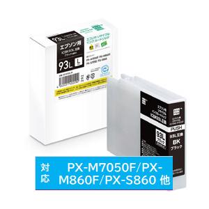 エコリカ ECI-E93L-B 互換プリンターインク　エプソン用 ブラック 【864】 | エコリカ