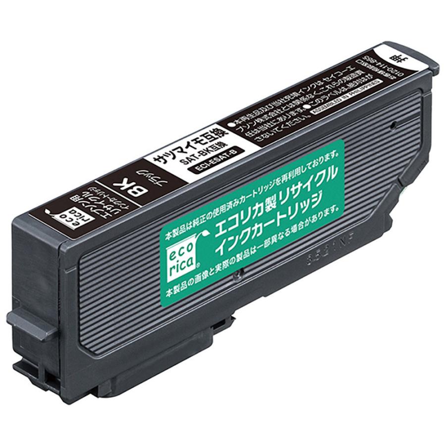 エコリカ ECI-ESAT-B 互換リサイクルインクカートリッジ [エプソン /SAT-BK] サツマイモ ブラック | エコリカ | 02