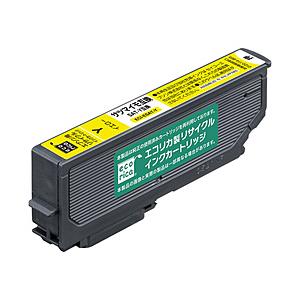 エコリカ ECI-ESAT-Y 互換リサイクルインクカートリッジ [エプソン /SAT-Y] サツマイモ イエロー 【864】 | エコリカ