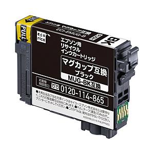 エコリカ ECI-EMUG-B 互換リサイクルインクカートリッジ [エプソン /MUG-BK] マグカップ ブラック | エコリカ