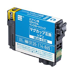 エコリカ ECI-EMUG-C 互換リサイクルインクカートリッジ [エプソン /MUG-C] マグカップ シアン | エコリカ