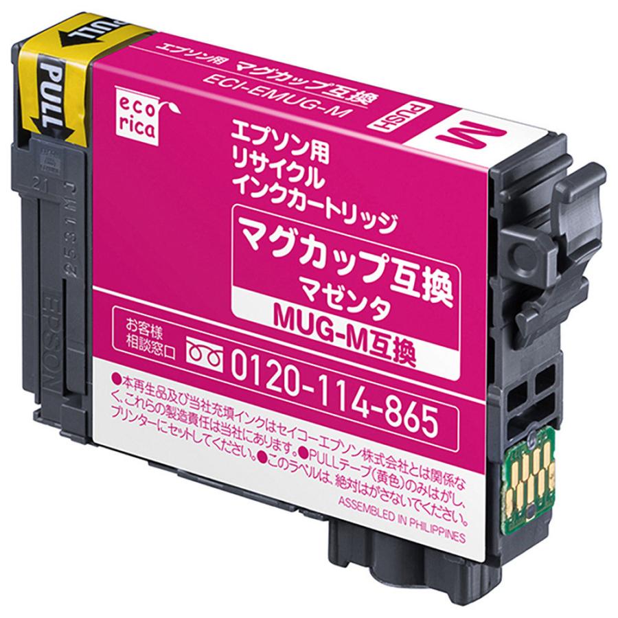 エコリカ ECI-EMUG-M 互換リサイクルインクカートリッジ [エプソン /MUG-M] マグカップ マゼンタ | エコリカ | 02