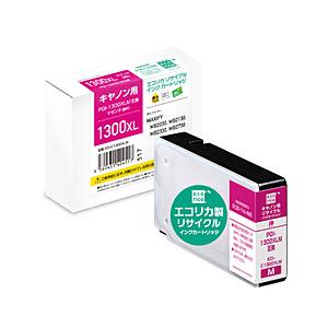 エコリカ 互換リサイクルインクカートリッジ [キヤノン PGI-1300XLM] マゼンタ ECI-C1300XLM | エコリカ