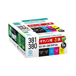 エコリカ 互換リサイクルインクカートリッジ [キヤノン BCI-381+380/5MP](標準容量) 5色パック ECI-C381-5P | エコリカ