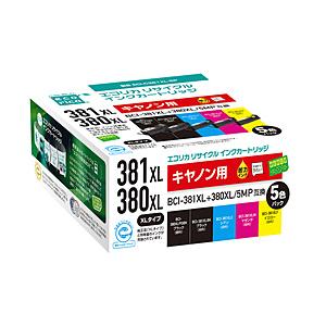 エコリカ 互換リサイクルインクカートリッジ [キヤノン BCI-381XL+380XL/5MP](大容量) 5色パック ECI-C381XL-5P [振込不可] | エコリカ
