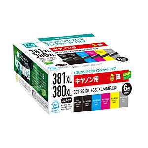エコリカ 互換リサイクルインクカートリッジ [キヤノン BCI-381XL+380XL/6MP](大容量) 6色パック ECI-C381XL-6P | エコリカ
