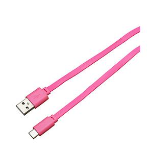 バウト タイプCフラットケーブル1.0m　PK BUSACF100PK 【864】 | 