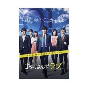 TCエンタテインメント おっさんずラブ Blu-ray BOX BD | 