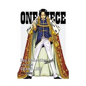 エイベックス・ピクチャーズ ONE PIECE Log Collection SPEpisode of GRANDLINE DVD 【852】 | エイベックス