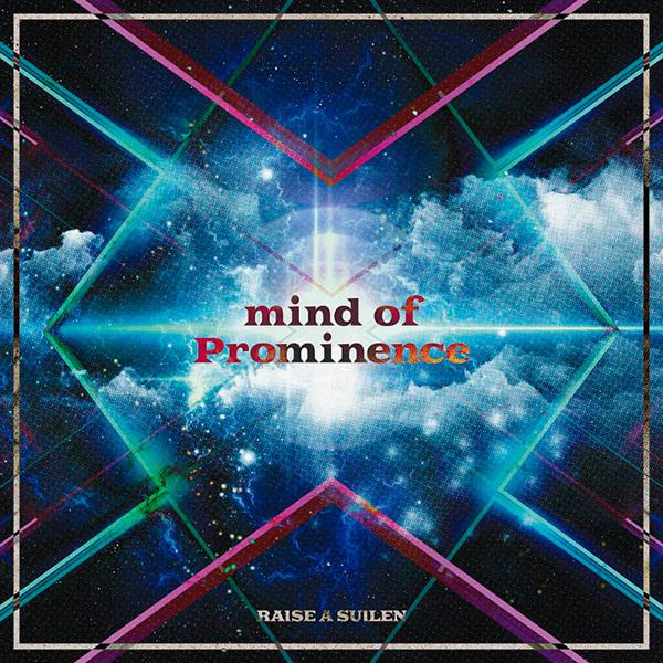 ブシロードミュージック RAISE A SUILEN/ mind of Prominence Blu-ray付生産限定盤 |  | 01