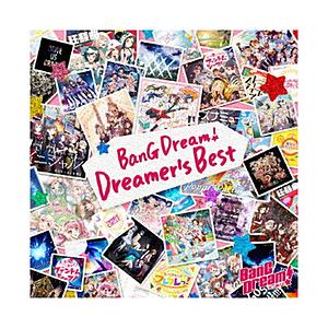 【特典対象】インディーズ （ゲーム・ミュージック）/ BanG Dream！ Dreamer’s Best Blu-ray付生産限定盤 アニメソング