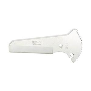 水戸工機 ハンディーモールカッター 替刃 HMC100K | 