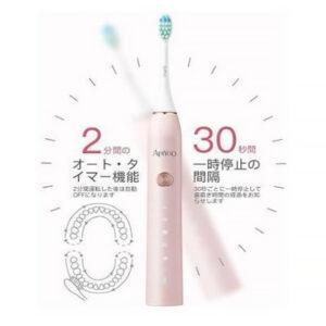 APIYOO P7 音波電動歯ブラシ  ピンク EAP7-0002 ［振動式］ 【852】 |  | 02