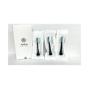 APIYOO P7 音波電動歯ブラシ 替ブラシ（3本入）  ブラック EAP7-0005 【852】 | 