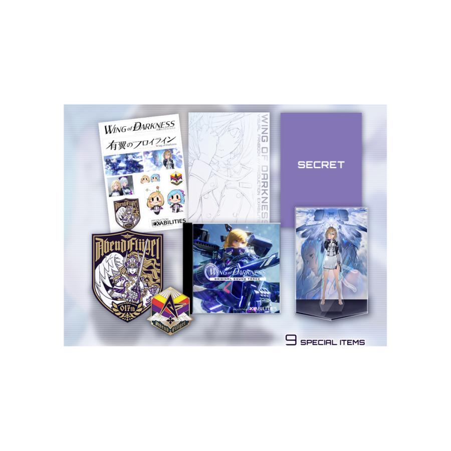 クラウディッドレパードエンタテインメント 有翼のフロイライン 限定版 【Switchゲームソフト】 [振込不可] |  | 01