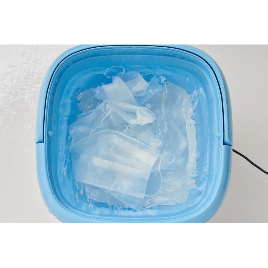 MICOL 折りたたみ洗濯機 Micol ライトブルー MB-015 ［乾燥機能無 /上開き］ |  | 04