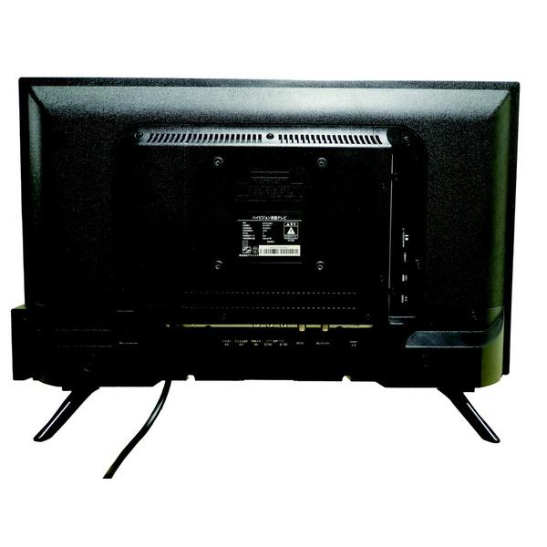 Amazon | アペックス 24型液晶テレビ AP2440BJ 地上波⁄BS⁄CS 日本製