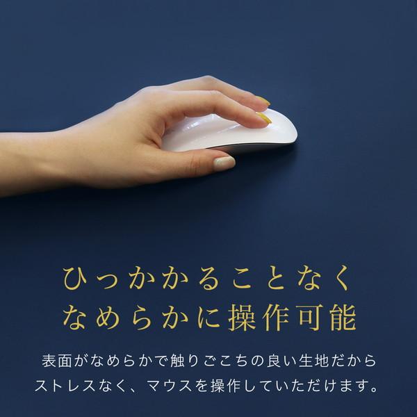 MOTTERU MOT-DESKMAT-GY デスクマット [750ｘ400mm] Largeサイズ ラテグレージュ |  | 03