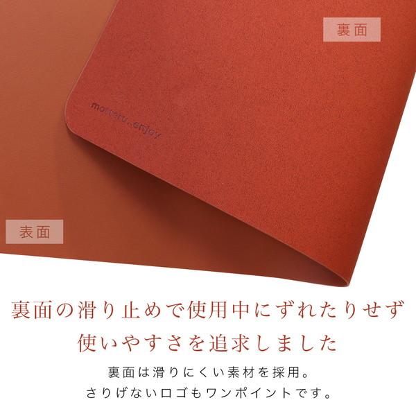 MOTTERU MOT-DESKMAT-BK デスクマット [750ｘ400mm] Largeサイズ スモーキーブラック |  | 07