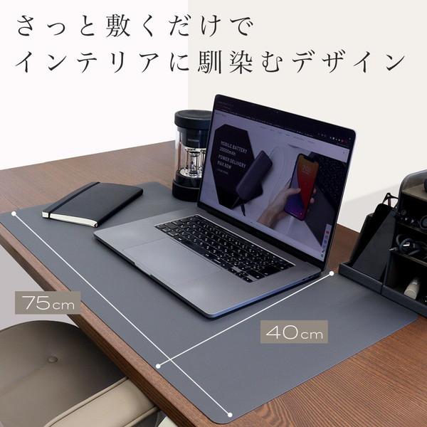 MOTTERU MOT-DESKMAT-BK デスクマット [750ｘ400mm] Largeサイズ スモーキーブラック |  | 08