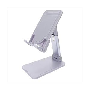 MOTTERU スマホスタンド  ペールアイリス MOT-SPSTD05S-PU | 