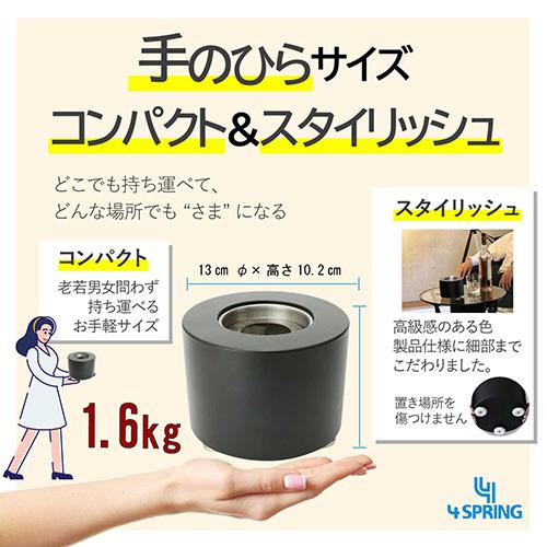 トランスペクト 4 SPRING テーブルファイヤーピット  ブラック |  | 05