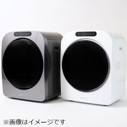 ESTILO コンパクト衣類乾燥機  パールシルバー ILD-321UPB-JP ［乾燥容量3.0kg /電気式(50Hz/60Hz共用)］ 【お届け日時指定不可】 |  | 15